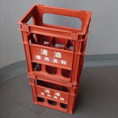 一升瓶6本用空箱プラケースP箱2ケース (渋谷区墨田区時々埼玉) 東向島