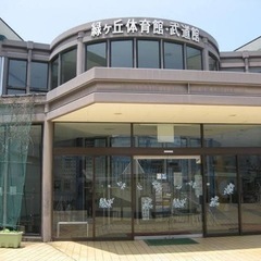 【急募】1/13（土）16-18時でバドミントンしませんか
