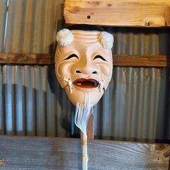 M1　能面「翁」の画像