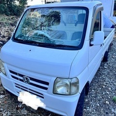 軽トラ売ります‼️