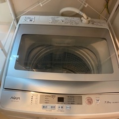 AQUA 全自動洗濯機　7.0kgの画像