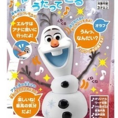 【新品未使用】アナと雪の女王 おしゃべりダンシングオラフ