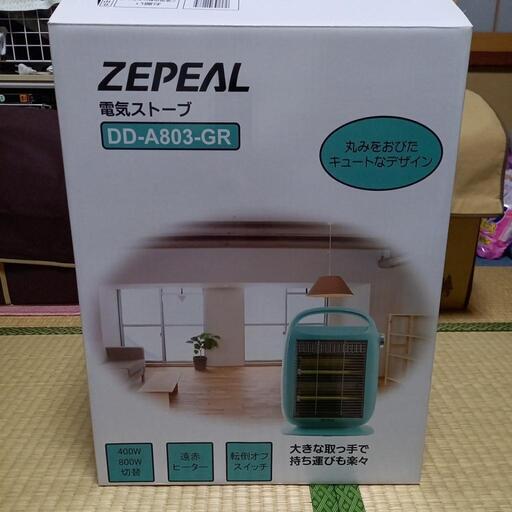 新品◼️電気ストーブ　　ヒーター　　遠赤外線