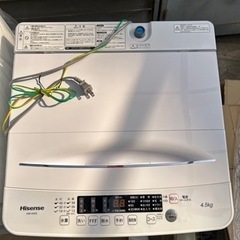 使用期間1年間！とてもキレイです！
