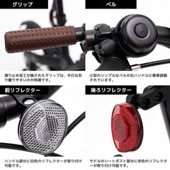 【決まりました】PROVROS(プロブロス) P-160 折りたたみ自転車 自転車 折り畳み自転車軽量16インチの画像