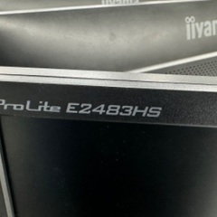 iiyama PCモニター　24インチ　中古　使用感あり　電源コード付きの画像