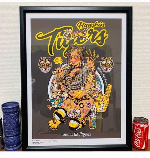 ロッキンジェリービーン　阪神タイガース Amazon.co.jp: ロッキンジェリービーン 阪神タイガース コラボ