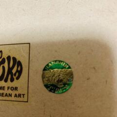 ロッキンジェリービーン 専用フレーム付 阪神 優勝 Rockin'Jelly Bean