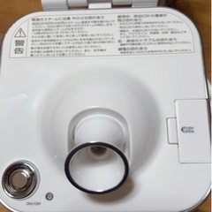 フェイススチーマーの画像