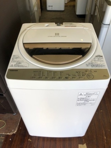 福岡市内配送設置無料　東芝 TOSHIBA AW-6G5(W) [全自動洗濯機 6kg 風乾燥機能付（1.3kg） ホワイト系]