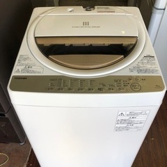 福岡市内配送設置無料 東芝 TOSHIBA AW-6G5(W) [全自動洗濯機 6kg