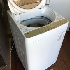 福岡市内配送設置無料 東芝 TOSHIBA AW-6G5(W) [全自動洗濯機 6kg