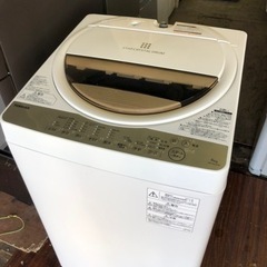 福岡市内配送設置無料 東芝 TOSHIBA AW-6G5(W) [全自動洗濯機 6kg