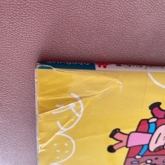 低年齢児の劇ごっこ本の画像