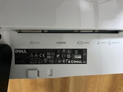 モニター24インチDELL ST2410b (れん) 西向日の周辺機器の中古あげます