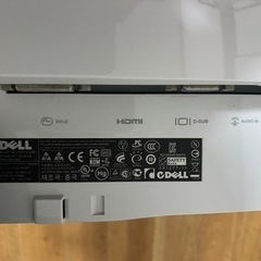 モニター24インチ　DELL ST2410bの画像