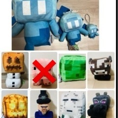 （取りに来ていただける方限定）Minecraft ぬいぐるみ　ま...