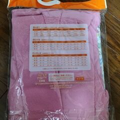 パジャマ　110　新品未開封　春秋冬の画像