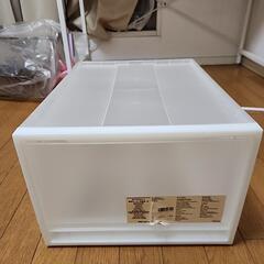 無印収納ボックス