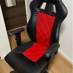 ロッキングチェア