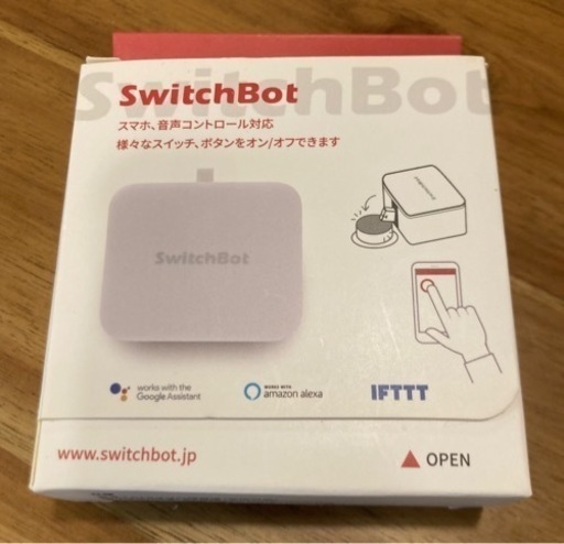 スイッチボット（SwitchBot ） スマートスイッチ／スマートホーム