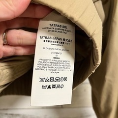 タトラス ブルゾン 美品 スプリングコートの画像
