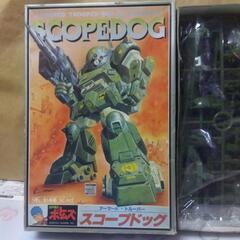 厚木方面🆗懐かしいプラモデルの画像