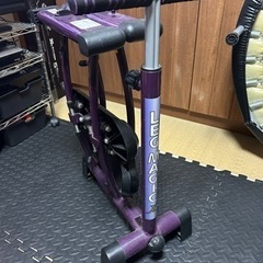 レッグマジックx