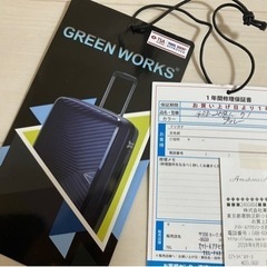 GREEN WORKSスーツケース［TSA ロック］の画像