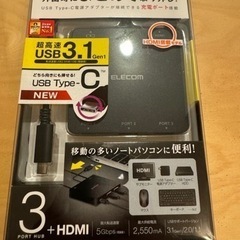 USBハブ　タイプC HDMI