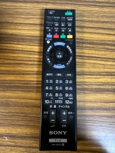 SONY ソニー 純正テレビリモコン RM-JD027