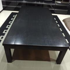 ローテーブル　180×90