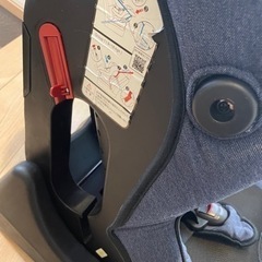 チャイルドシートBambinoデニムブルーの画像