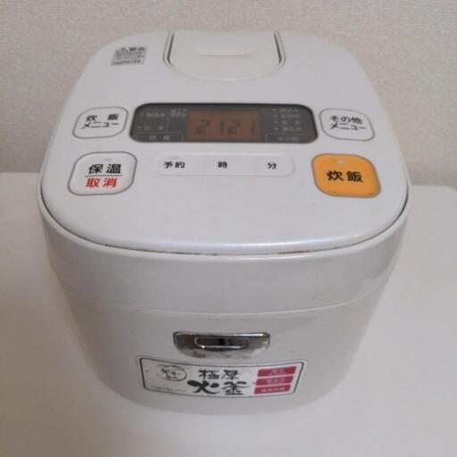 炊飯器　5合だき