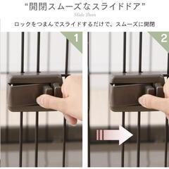 犬猫小動物アイリスオーヤマゲージシステムサークルトレー付の画像