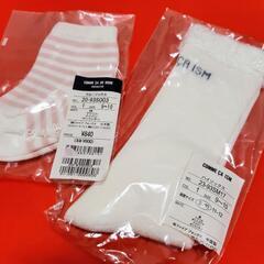 9-10㌢ 🧦靴下まとめて MIKIHOUSE 等の画像