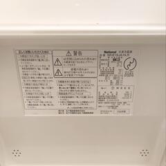 national　冷蔵庫　162L　の画像