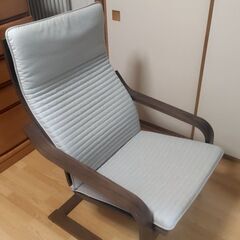 楽天市場】即納 IKEA イケア POANG ポエング パーソナルチェア