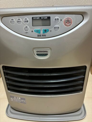 【取りに来ていただける方】正常動作品　石油ファンヒーター格安