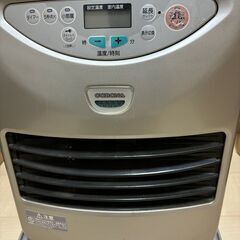 【取りに来ていただける方】正常動作品　石油ファンヒーター格安