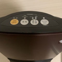 [美品] 山善　人感センサー付きセラミックファンヒーター　の画像