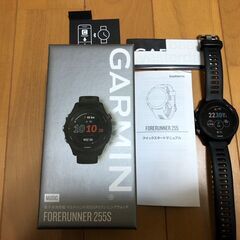 Garmin Forerunner 255S music ブラック