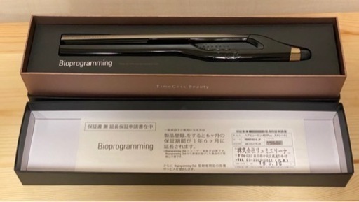 ヘアビューロン　4D Plus