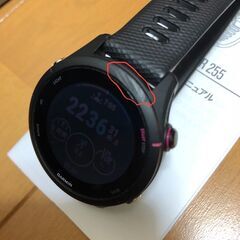 Garmin Forerunner 255S music ブラックの画像