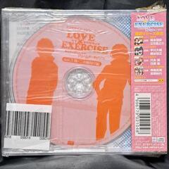 LOVE × EXERCISE vol.3 胸・二の腕周り編の画像