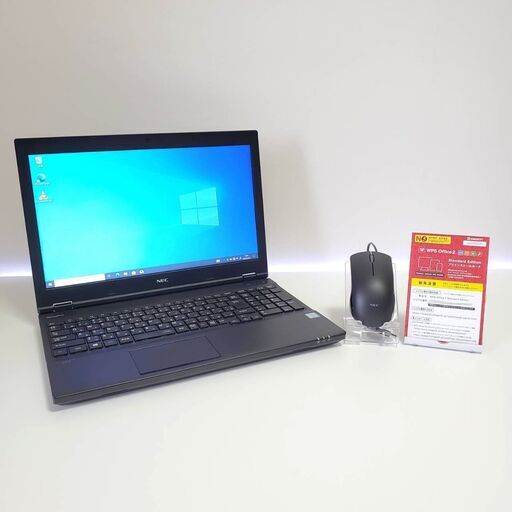 【高コスパ】 Corei5-6200U メモリ8GB 新品SSD500GB 安心のライセンスカード付きOffice15.6型 NEC ノートパソコン 全国発送 キャッシュレス決済対応