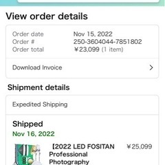 Fositan撮影組　2022年バージョンの画像