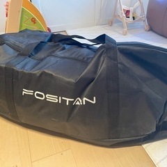 Fositan撮影組　2022年バージョンの画像