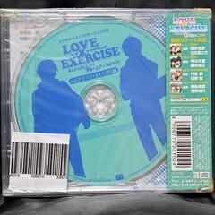 LOVE × EXERCISE vol.2 ヒップ・太もも周りの画像