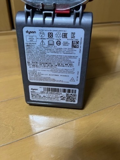 Dyson ダイソン 掃除機 v7